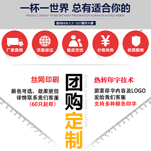 反渗透阻垢剂3种作用以及5点介绍